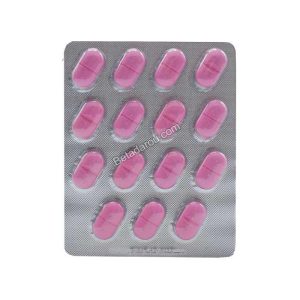قرص تقویت سیستم ایمنی ایمیون پروگلد مولتی نرمال 45 عددی