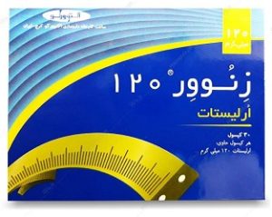 خرید کپسول زنوور ارلیستات اکتوور