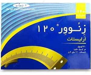قرص زنوور ۱۲۰ ارلیستات (Xenover 120) – لاغری شکم و پهلو