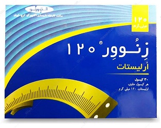 خرید کپسول زنوور ارلیستات اکتوور خرید کپسول زنوور ارلیستات اکتوور