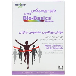قرص مولتی ویتامین بانوان بایوبیسیکس ویمن نیچرز اونلی