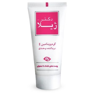 خرید کرم مرطوب کننده ویتامین E دکتر ژیلا