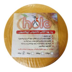 پد بهداشتی مخصوص اپیلاسیون