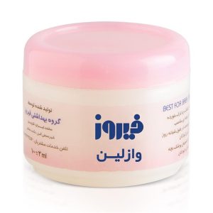 وازلین کاسه‌ای فیروز 100 گرمی برای کودکان و بزرگسالان – نرم‌کننده و ضدالتهاب