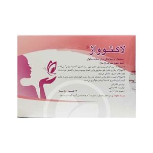 خرید کپسول واژینال لاکتوواژ - بانوان