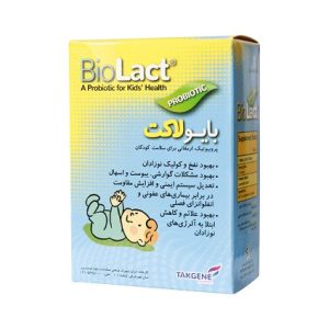 قیمت قطره بیولاکت کودکان
