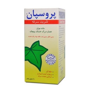 خرید شربت پروسپان