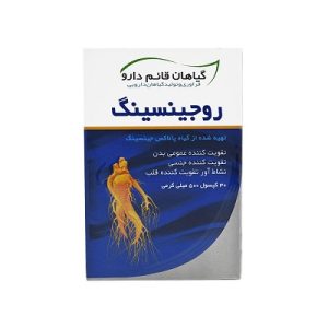 کپسول روجِنسینگ - قائم دارو