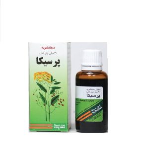 خرید قطره پرسیکا - پورسینا
