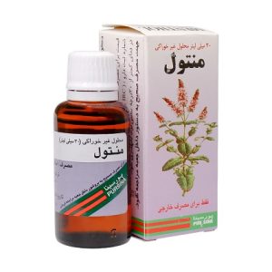 خرید قطره منتول - پورسینا