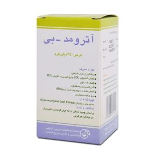 خرید قرص آترومد بی - باریج