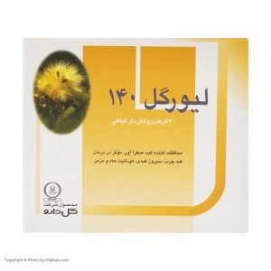 خرید قرص لیورگل 70 - گل دارو