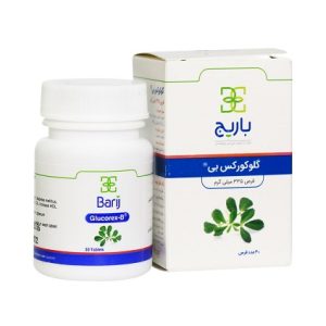 خرید قرص گلورکس بی - باریج