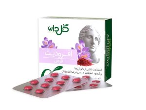 قیمت قرص آفرودیت - گل دارو