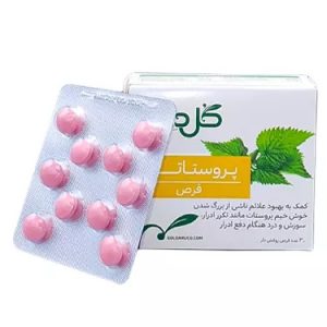 خرید قرص پروستاتان - گل دارو