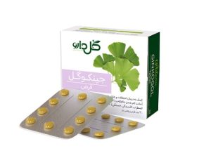 خرید قرص جینکو گل