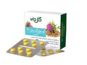 خرید قرص لیور گل 70
