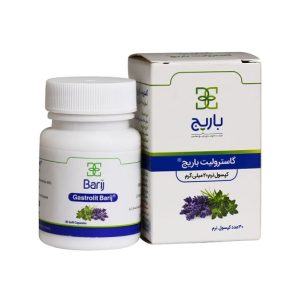 قیمت کپسول نرم گاسترولیت