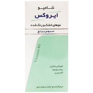 خرید شامپو سبوس برنج برای موی خشک و رنگ شده - ایروکس