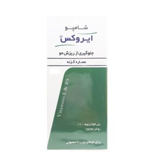 خرید شامپو ضد ریزش مو عصاره گزنه موی چرب تا معمولی - ایروکس