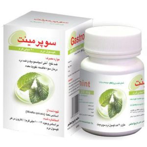 قیمت قرص سوپرمینت