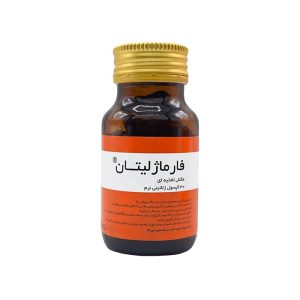 خرید قرص مولتی ویتامین فارماژلیتان