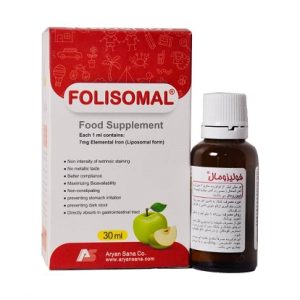 قطره آهن کودک فولیزومال