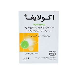 خرید قرص اکولایف رازک