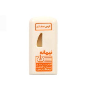 قرص نصف کن