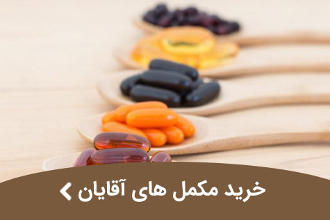 mokamel mens