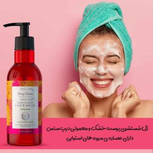 ژل شستوشو صورت تروپیکال مناسب پوست خشک و معمولی
