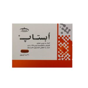 قرص ابستاپ کارن
