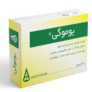 کپسول یوموگی